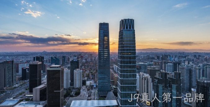 beijing.jpg