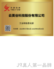 xiaojurenbai.png